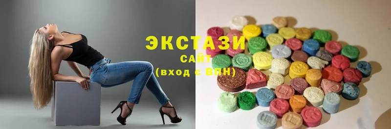 Ecstasy mix  как найти закладки  блэк спрут ссылка  Воркута 