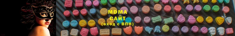 MDMA молли  Воркута 